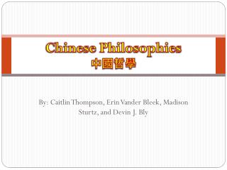 Chinese Philosophies 中國哲學