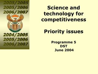 2005/2005 2005/2006 2006/2007