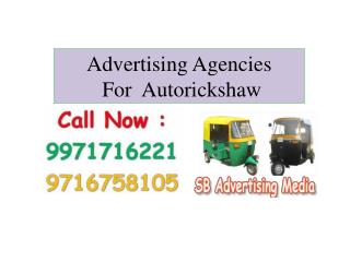 Auto rickshaw advertising in Delhi,09716758105