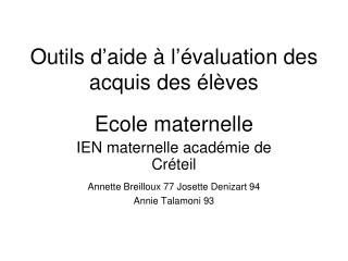 Outils d’aide à l’évaluation des acquis des élèves