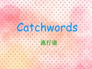 Catchwords