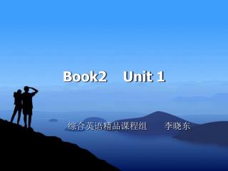 Book2 Unit 1