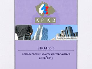 STRATEGIE