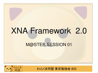 XNA Framework 2.0