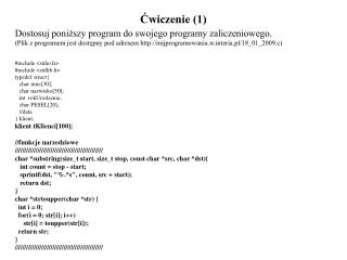 Ćwiczenie (1)