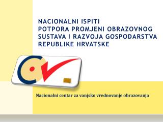 Nacionalni centar za vanjsko vrednovanje obrazovanja