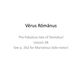Vērus Rōmānus