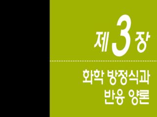 개 요