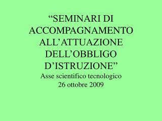 OBBLIGO SCOLASTICO