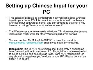 Setting up Chinese Input for your PC