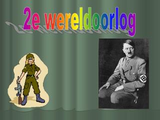 2e wereldoorlog