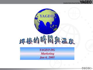 YAGEO DG Marketing Jan 6, 2005