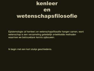 kenleer en wetenschapsfilosofie