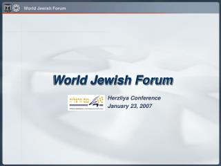 World Jewish Forum