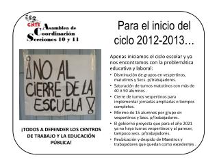 Para el inicio del ciclo 2012-2013…