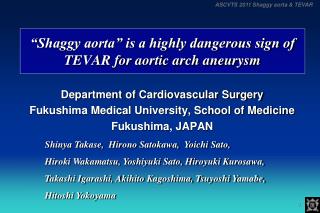 “Shaggy aorta” is a highly dangerous sign of TEVAR for aortic arch aneurysm