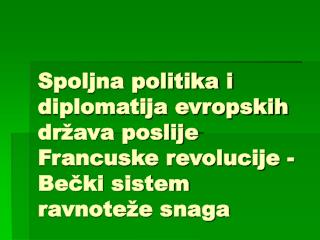 Od potpune hegemonije u Evropi Napoleona je dijelila još samo Rusija.