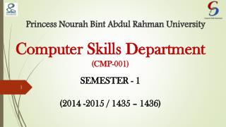 Princess Nourah Bint Abdul Rahman University