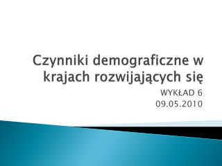 Czynniki demograficzne w krajach rozwijających się