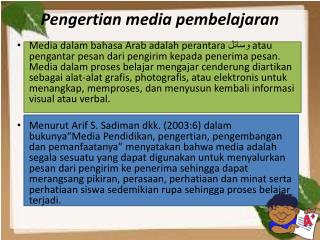 Pengertian media pembelajaran