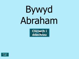Bywyd Abraham