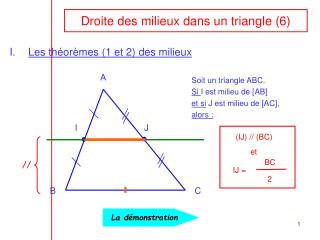 Droite des milieux dans un triangle (6)