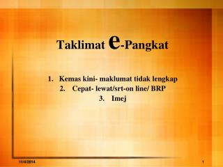 Taklimat e -Pangkat