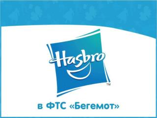 Впервые Маленькие Пони появились на рынке в восьмидесятые годы и пользовались большим успехом.