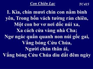Con Chiên Lạc