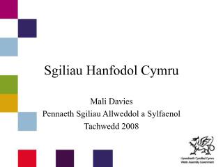 Sgiliau Hanfodol Cymru