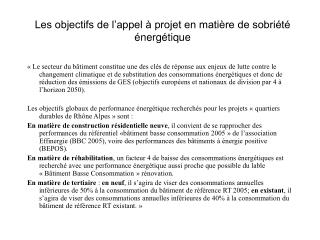 Les objectifs de l’appel à projet en matière de sobriété énergétique