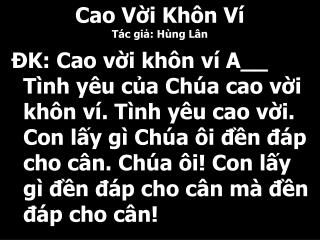 Cao Vời Khôn Ví Tác giả: Hùng Lân