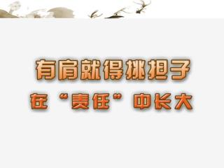 2005 年感动中国十大人物 —— 洪战辉