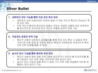 Silver Bullet