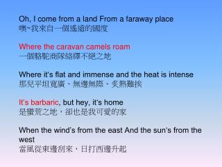377_c16bf9ea