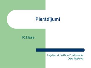 Pierādījumi