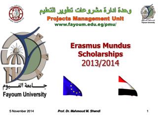 Erasmus Mundus Scholarships 2013/2014