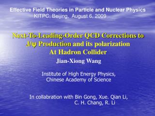 Next-To-Leading-Order QCD Corrections to J/ ψ Production and its polarization At Hadron Collider