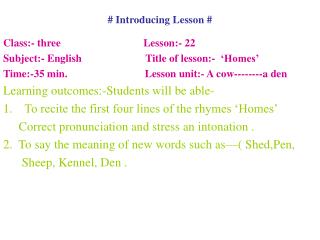 # Introducing Lesson #