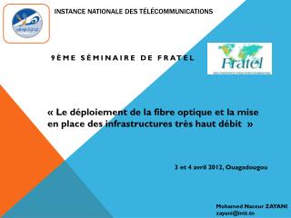 Instance nationale des télécommunications