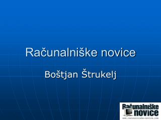 Računalniške novice