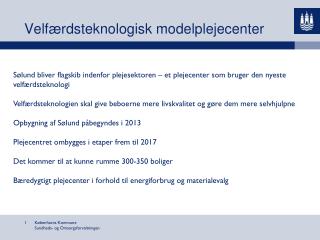 Velfærdsteknologisk modelplejecenter