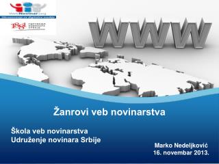 Škola veb novinarstva Udruženje novinara Srbije