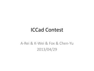 ICCad Contest