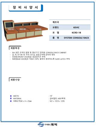 제품특징