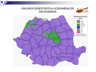 UNIUNEA DEMOCRAT Ă A UCRAINENILOR DIN ROMÂNIA