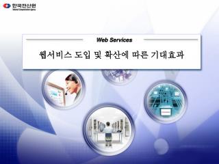 Web Services