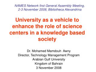 University as a vehicle to enhance the role of science centers in a knowledge based society