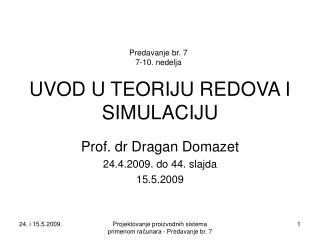 UVOD U TEORIJU REDOVA I SIMULACIJU