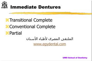 Immediate Dentures